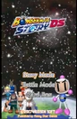 Menu BSDS
