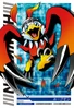 Hawkmon 2-044 (DJ)