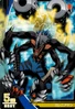 Millenniumon 2-076 (DJ)