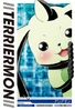Terriermon 2-077 (DJ)