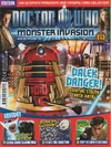 DWMI 12
