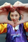 Jung So Min11