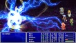 FF4PSP Thundaga