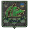 SCS Freedom