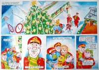 Sesamstasjon comic1992 8