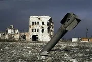 Ruins of Grozny