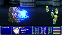 FF4PSP TAY Band Ultima Spark
