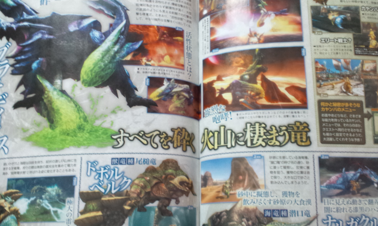 Обсуждение [MH3U] - Страница 3 Famitsu_MH3G_Scan_Oct-1