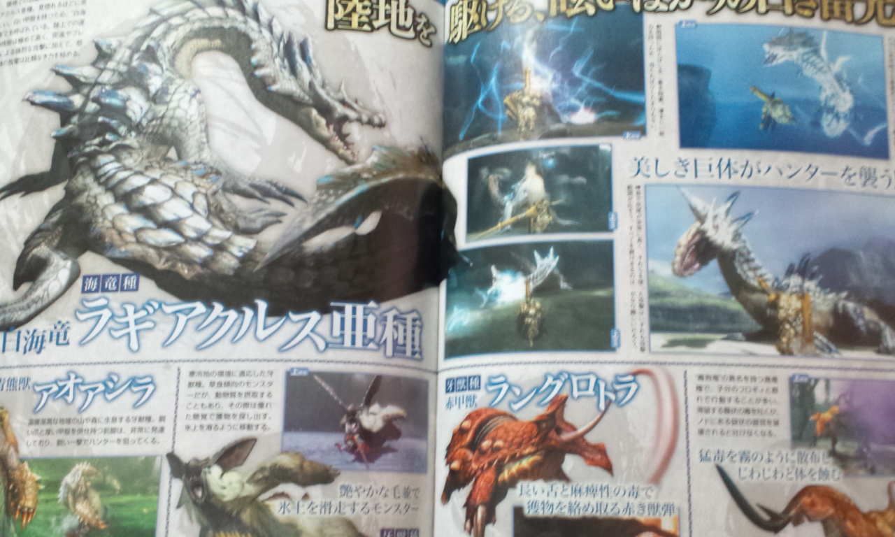 Обсуждение [MH3U] - Страница 3 Famitsu_MH3G_Scan_Oct-2