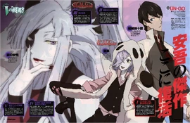 Magazine 1