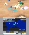 RumbleBlastScreen2