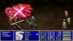 FF4PSP TAY Band Five Star Crimson Palm.png