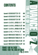 Advance of Zeta The Flag of Titans012