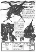 Advance of Zeta The Flag of Titans186
