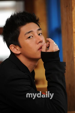 Yoo Ah In13