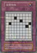 JiraiGumo-JP-Anime-DM