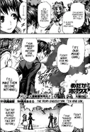 Chapter82