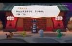 PokéPark 2- Beyond the World 33.jpg (3 KB) PokéPark 2- Beyond the World 33