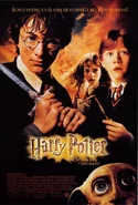 Affichefilm HP2-3