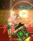 Tao DBO