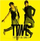 600px-TONE CD tONLY