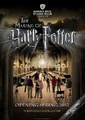 The Making of Harry Potter.jpg