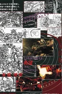 http://images.wikia.com/gundam/images/d/d7/Gundam_Mission_To_The_Rise1