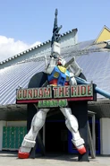 Home serie-the-ride