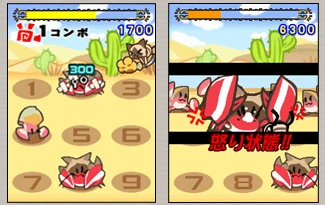 MH Cellphone 05