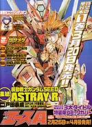 Astrayr