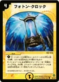 Dm25-38