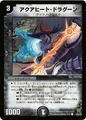 Dm25-44