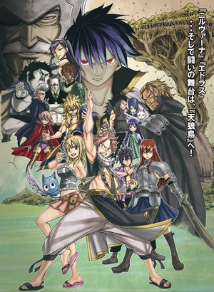 Fairy Tail Zeref's Awakening
