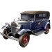 Item decoymobile 01.png