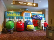 ChuggingtonLandentrance