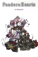 Cheshireandalice'sdoll