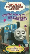ThomasComestoBreakfastandOtherThomasAdventures1998VHScover