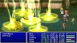 FF4PSP TAY Band Twincast V2 Thundaga.png