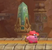 Whip Kirby