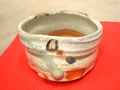 伊賀沓茶盌 山田和.jpg