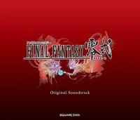Type-0 soundtrack