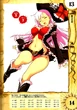 Captain liliana 08