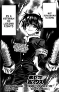 Chapter120