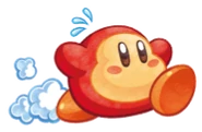 KMA Waddle Dee