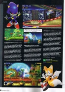 Sonic-np273