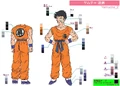YamchaConcept