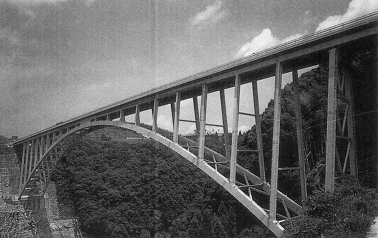 Ryuten Bridge