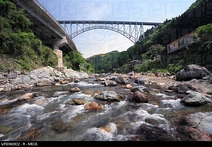 Seuin Bridge