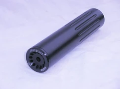 Silencer