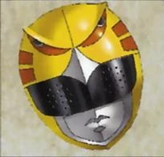 Yellow Owl